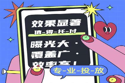 Sem优化公司案例：优化前后效果对比
