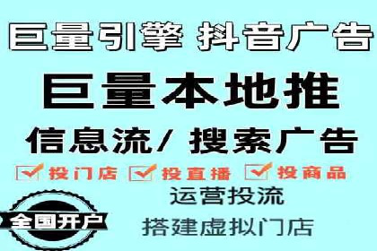 百度竞价代运营助力中小企业案例分享